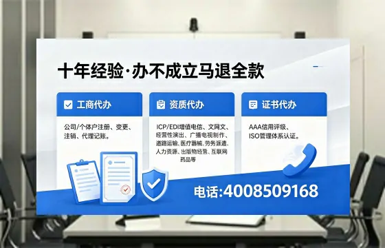 铜陵<a href='https://www.xinlucheng.com.cn/'>公司注销</a>流程详解：用途、风险、材料准备与高效办理指南