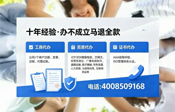 铜陵<a href='https://www.xinlucheng.com.cn/'>食品生产许可证</a>办理全流程详解：用途、流程、费用及高效办理服务指南