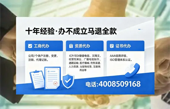 铜陵办理<a href='https://www.xinlucheng.com.cn/'>医疗器械网络销售备案</a>的用处、流程与实操经验分享
