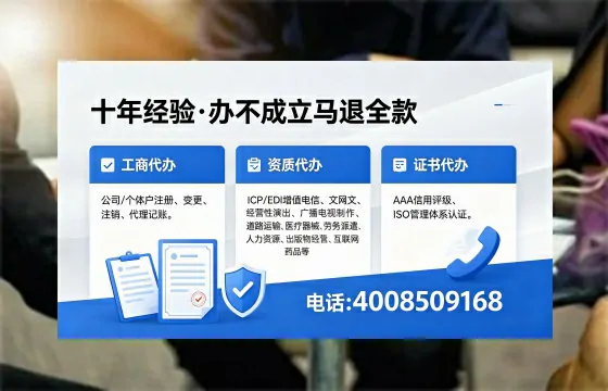 铜陵<a href='https://www.xinlucheng.com.cn/'>食品生产许可证</a>办理全流程详解：用途、流程、费用及高效办理服务指南
